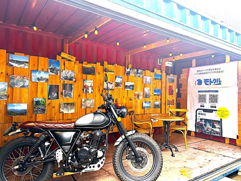 なぜ私たちはバイクに惹かれるのか? バリ伝、キリン、逮捕しちゃうぞ…心が震えた原点に還る。バイカーズパラダイス南箱根「7周年記念企画展」が開催中|「なぜ私たちはバイクに惹かれるのか?」バリ伝、キリン、逮捕しちゃうぞ…心が震えた原点に還る。バイカーズパラダイス南箱根「7周年記念企画展」が開催中