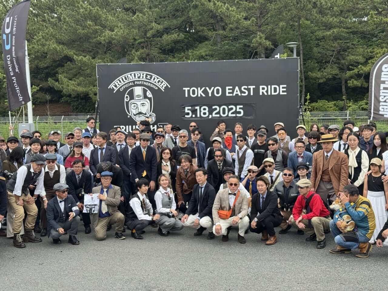 ｜紳士の祭典に“英国流”カスタムの真髄が降臨！プロトが展開する「MOTONE CUSTOMS」がDGR 2026東京に参戦