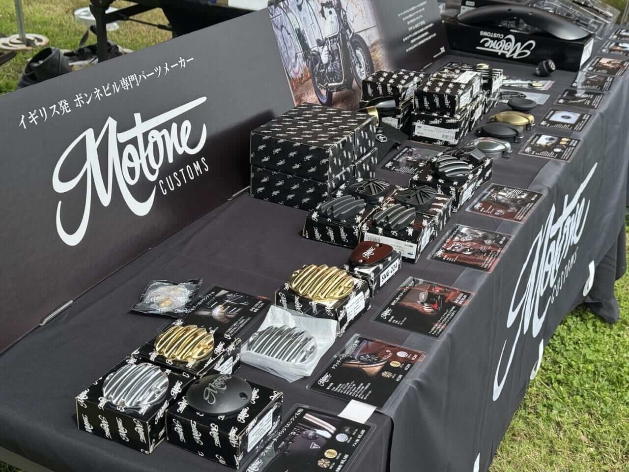 ｜紳士の祭典に“英国流”カスタムの真髄が降臨！プロトが展開する「MOTONE CUSTOMS」がDGR 2026東京に参戦