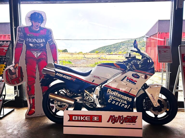 HONDA NS400R|「なぜ私たちはバイクに惹かれるのか?」バリ伝、キリン、逮捕しちゃうぞ…心が震えた原点に還る。バイカーズパラダイス南箱根「7周年記念企画展」が開催中