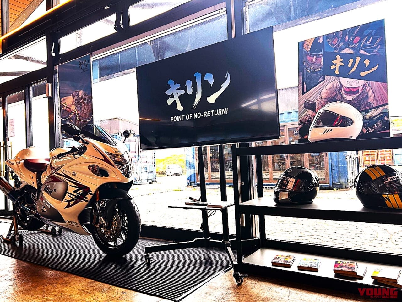 SUZUKI HAYABUSA｜「なぜ私たちはバイクに惹かれるのか?」バリ伝、キリン、逮捕しちゃうぞ…心が震えた原点に還る。バイカーズパラダイス南箱根「7周年記念企画展」が開催中