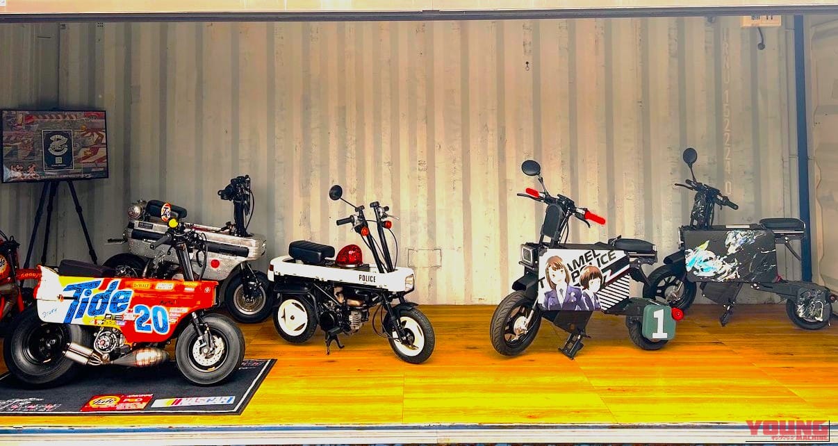 HONDA MOTOCOMPO ICOMA TATAMELBIKE｜「なぜ私たちはバイクに惹かれるのか?」バリ伝、キリン、逮捕しちゃうぞ…心が震えた原点に還る。バイカーズパラダイス南箱根「7周年記念企画展」が開催中