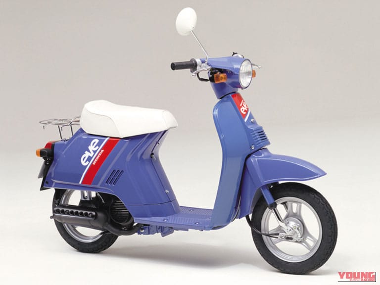 1983 HONDA EVE｜リトラに3輪、ブランドコラボまで！俺たちを驚かせた80年代・昭和の個性派絶版スクーター名車まとめ「可能性を探れ！」