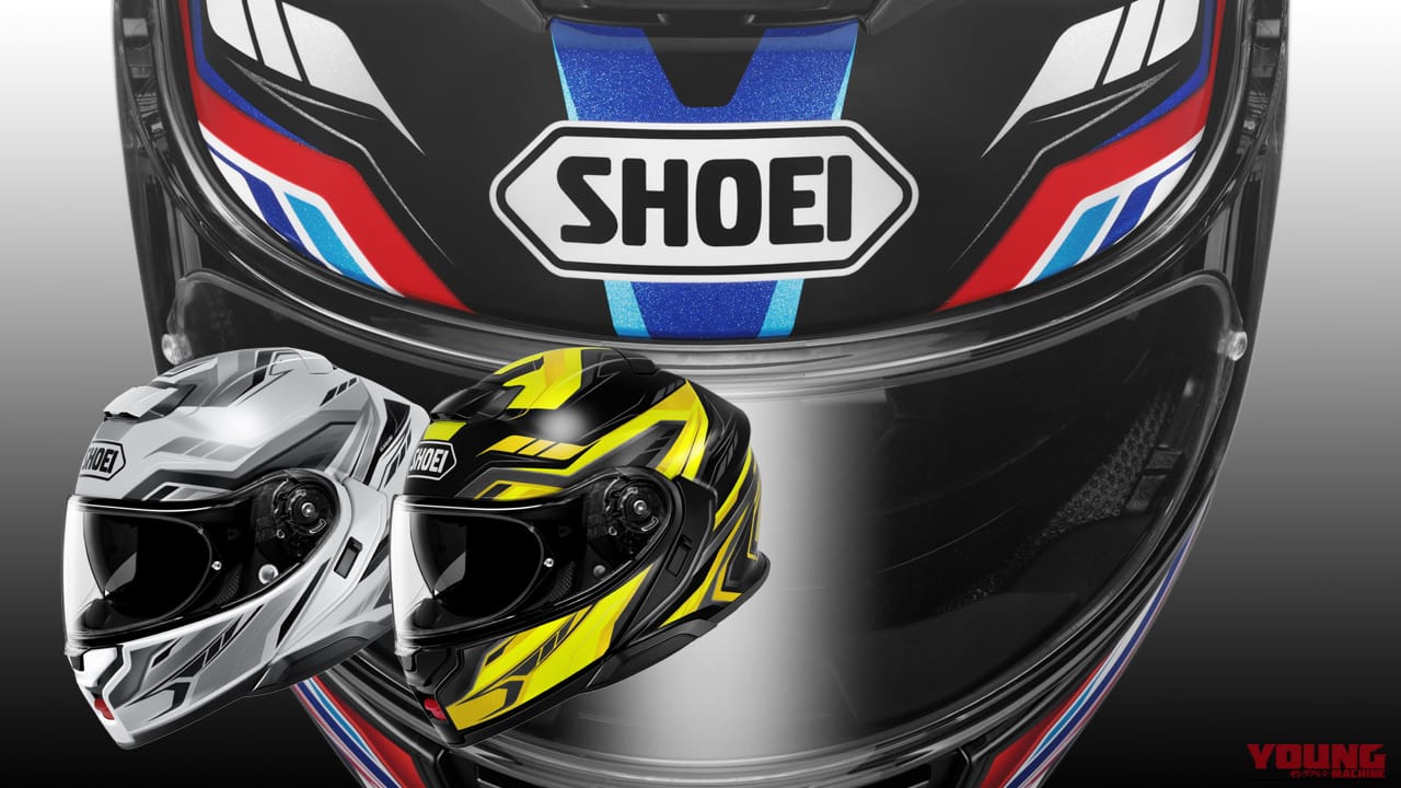 SHOEIの最高峰システムヘルメット「NEOTEC3」に待望の新グラフィック『ヴォリックス』登場!