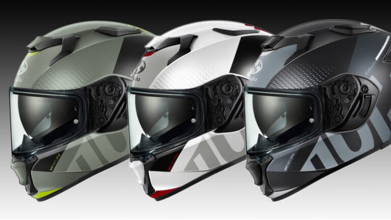 【Kabuto】人気フルフェイス『KAMUI-5』に新グラフィック「VELTA」登場！全3色展開