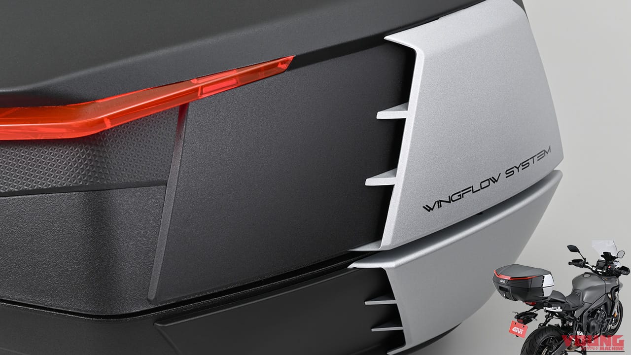 大容量49Lなのに風切り音が気にならない!? 革新的な空力性能を誇るGIVI「V49 AIR」でタンデムツーリングはもっと身軽に【トップケース新製品】