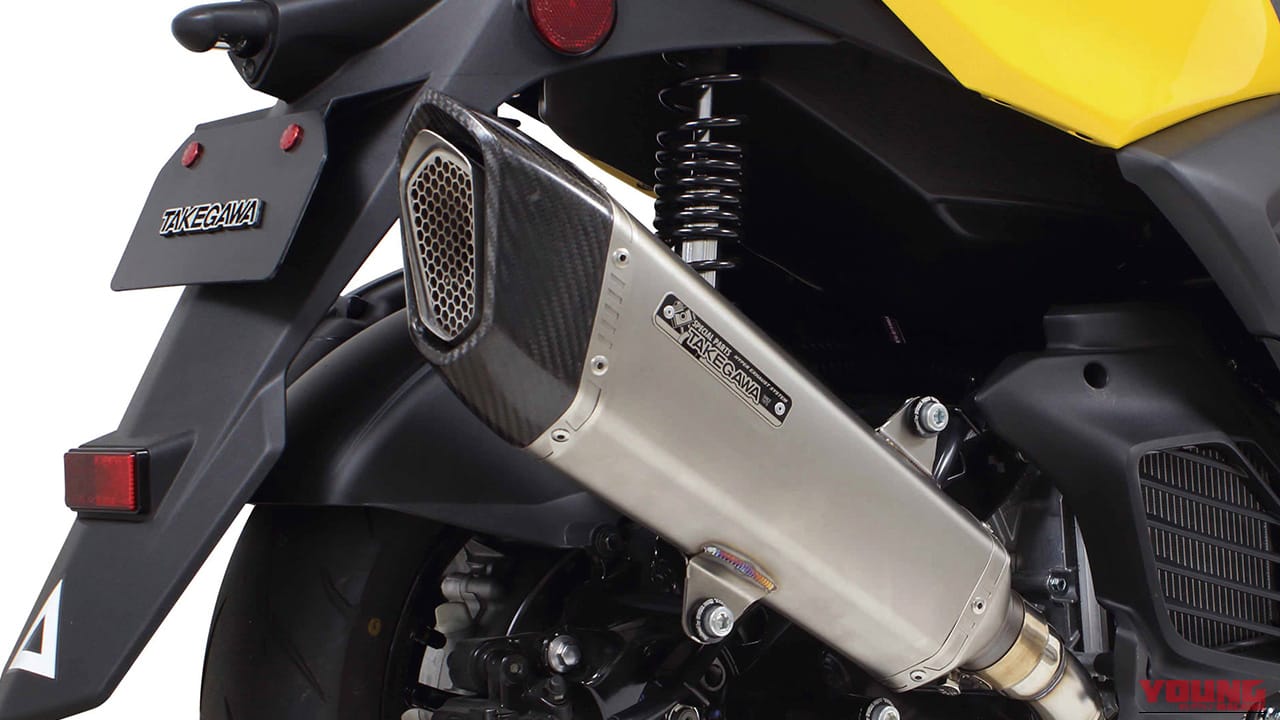ドライカーボンとハニカムメッシュが目を引く。NMAX＆シグナス向けSP武川製フルエキゾーストマフラーが登場【YAMAHAカスタム】