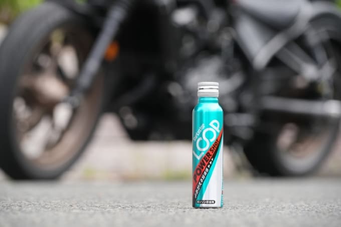 シュアラスターLOOPパワーショット｜1100｜シュアラスターLOOPパワーショット「ザ・体感!!」ホンダ・レブル1100SE DCT編