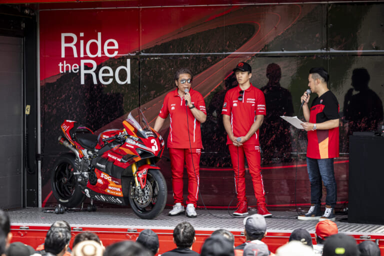ドゥカティ100年の歴史と未来を鈴鹿で体感。「DUCATI DAY 2026」が6/6開催! 注目の新型Panigale V4 Rなど3モデルは日本初公開|ドゥカティ100年の歴史と未来を鈴鹿で体感。「DUCATI DAY 2026」が6/6開催! 注目の新型Panigale V4 Rなど3モデルは日本初公開
