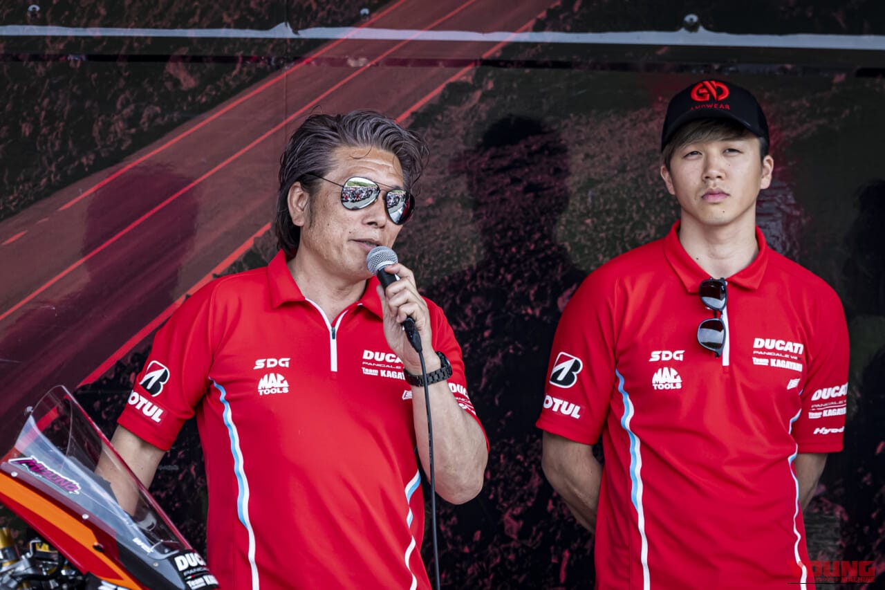ドゥカティ100年の歴史と未来を鈴鹿で体感。「DUCATI DAY 2026」が6/6開催! 注目の新型Panigale V4 Rなど3モデルは日本初公開|ドゥカティ100年の歴史と未来を鈴鹿で体感。「DUCATI DAY 2026」が6/6開催! 注目の新型Panigale V4 Rなど3モデルは日本初公開