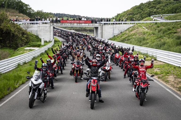 ドゥカティ100年の歴史と未来を鈴鹿で体感。「DUCATI DAY 2026」が6/6開催! 注目の新型Panigale V4 Rなど3モデルは日本初公開|ドゥカティ100年の歴史と未来を鈴鹿で体感。「DUCATI DAY 2026」が6/6開催! 注目の新型Panigale V4 Rなど3モデルは日本初公開
