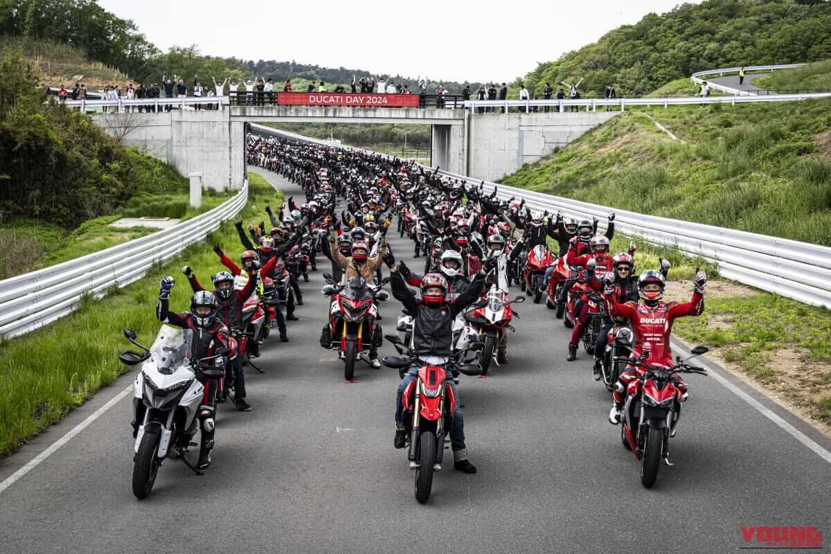 ドゥカティ100年の歴史と未来を鈴鹿で体感。「DUCATI DAY 2026」が6/6開催! 注目の新型Panigale V4 Rなど3モデルは日本初公開｜ドゥカティ100年の歴史と未来を鈴鹿で体感。「DUCATI DAY 2026」が6/6開催! 注目の新型Panigale V4 Rなど3モデルは日本初公開