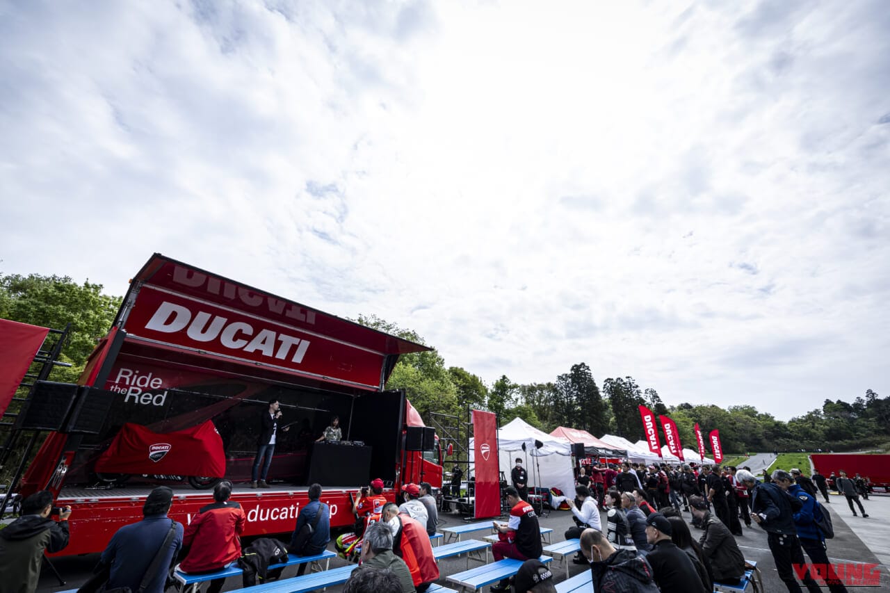 ドゥカティ100年の歴史と未来を鈴鹿で体感。「DUCATI DAY 2026」が6/6開催! 注目の新型Panigale V4 Rなど3モデルは日本初公開｜ドゥカティ100年の歴史と未来を鈴鹿で体感。「DUCATI DAY 2026」が6/6開催! 注目の新型Panigale V4 Rなど3モデルは日本初公開