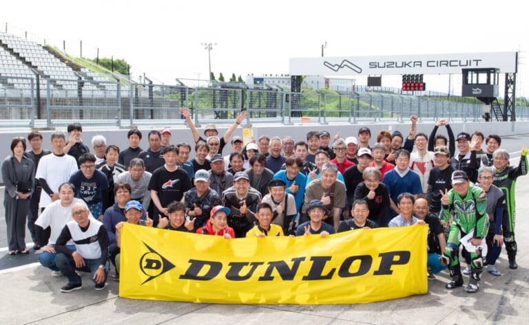 ダンロップ サーキットステーション2026｜ダンロップの人気タイヤを高橋裕紀がインプレッション！