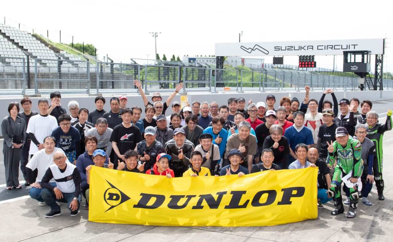 ダンロップ サーキットステーション2026｜ダンロップの人気タイヤを高橋裕紀がインプレッション！