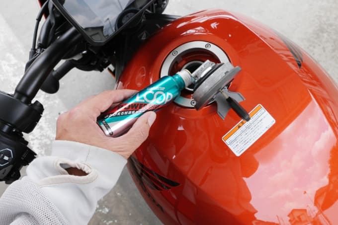 シュアラスターLOOPパワーショット｜1100｜シュアラスターLOOPパワーショット「ザ・体感!!」ホンダ・レブル1100SE DCT編