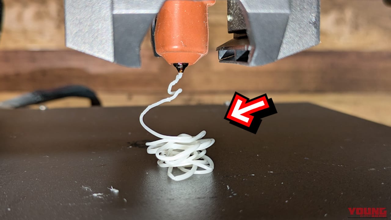 ｜【DIY新時代】3Dプリンターで特殊工具は作れる! 材料費30円の「クラッチホルダー」が魅せた驚異の強度と実用性
