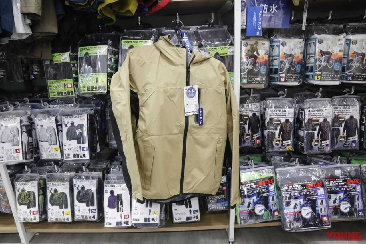｜【2026最新】ワークマンのバイク用レインウェア売れ筋ベスト5！最強の耐水圧＆透湿ギアを実店舗でガチ調査