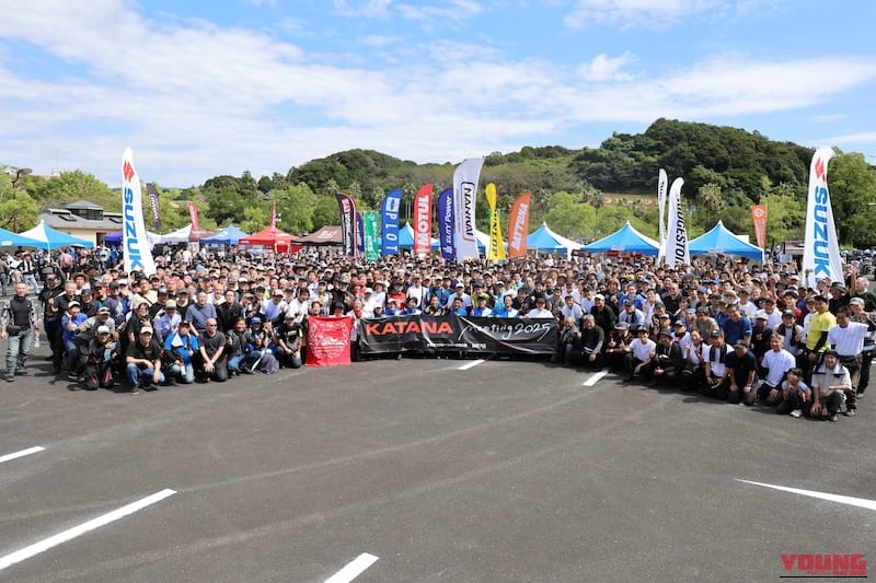 |スズキ乗りは全員集合! 2026年「秋の3大ユーザーミーティング」開催日程が怒涛の決定!!