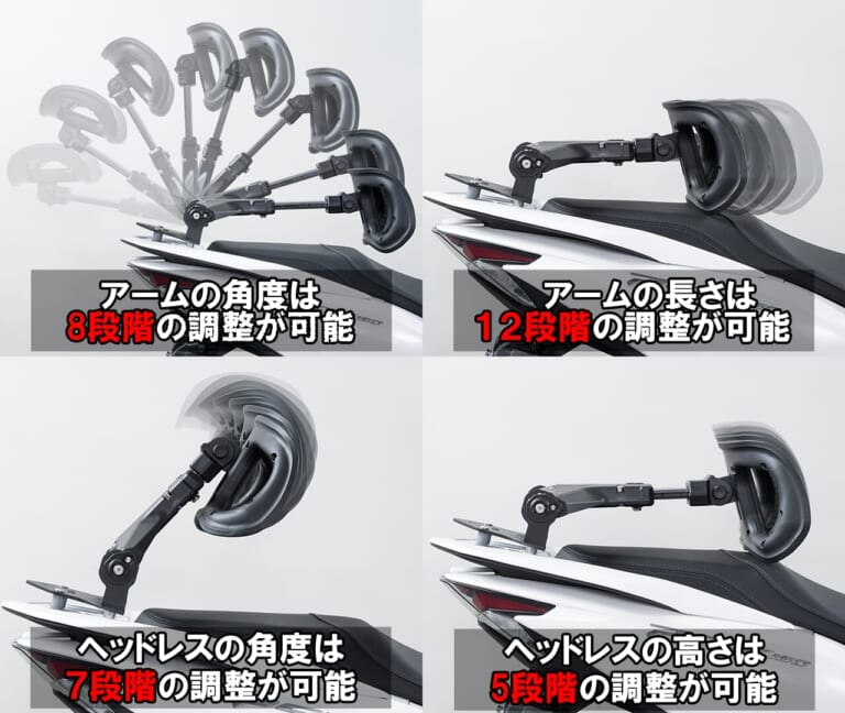 RAKUDAバックレスト｜【新商品】ポジション自由自在！可変可能な楽ちんバックレスト『RAKUDAバックレスト』がタナックスから登場！【TANAX】
