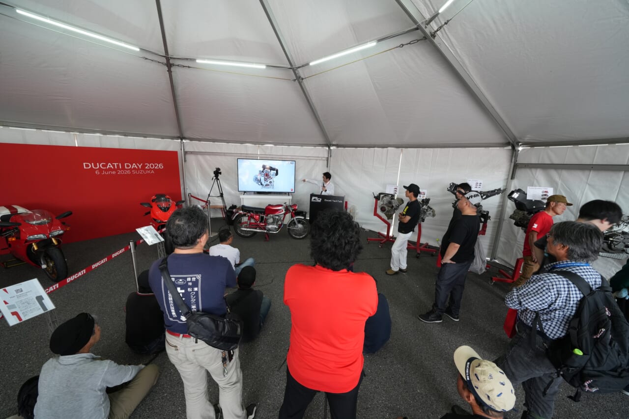 DUCATI DAY 2026｜【DUCATI DAY 2026 レポート】祝！100周年〜鈴鹿サーキットをドゥカティで覆いつくせ！