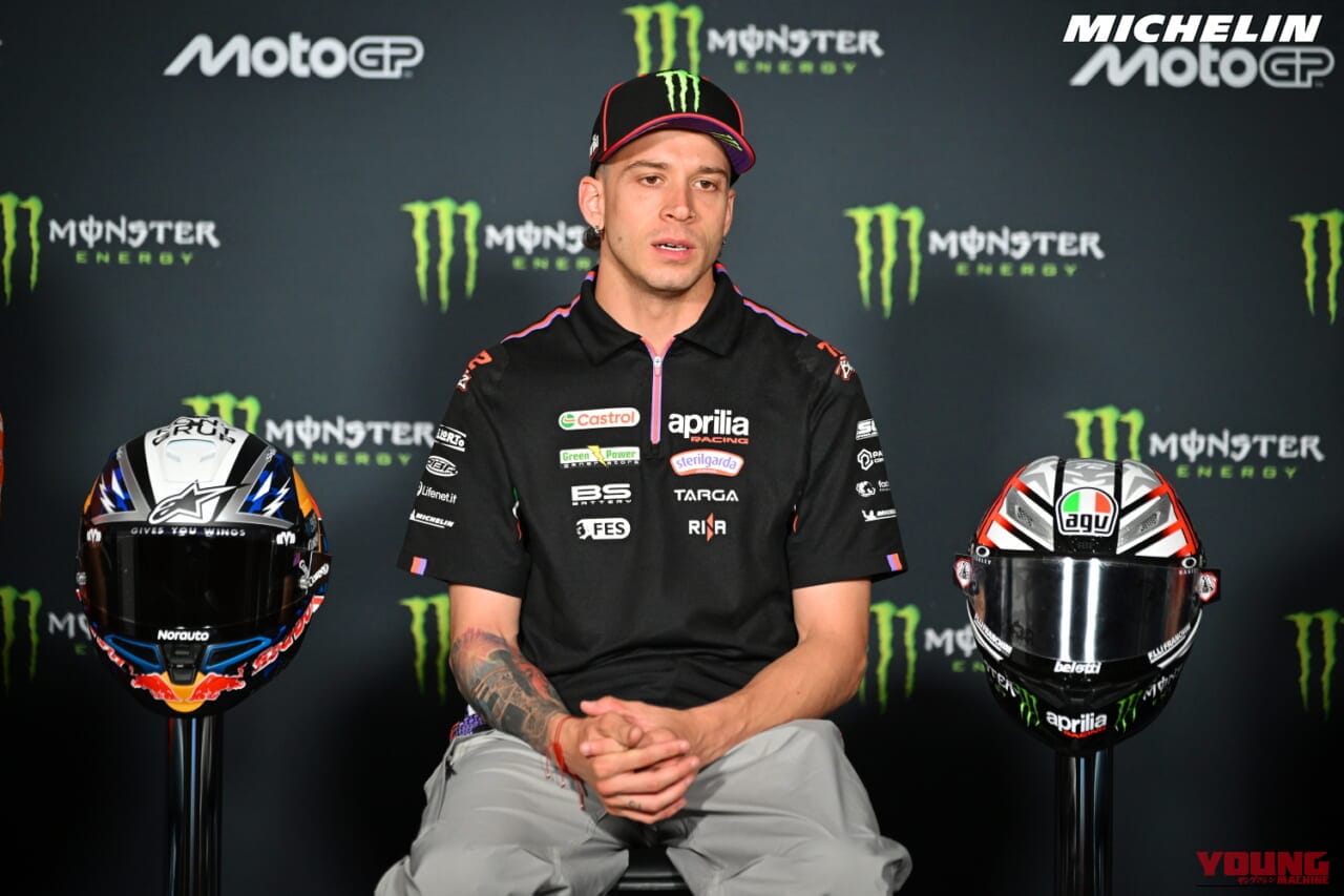 |世界GP王者・原田哲也のバイクトーク Vol.163 チェコGPで何が起きた?小椋藍の猛追、ホンダの復調、そしてベッツェッキ出場停止の衝撃