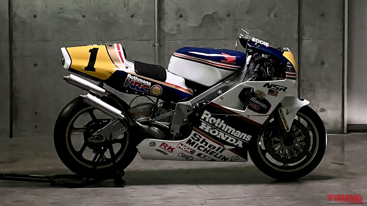 ｜世界GP王者・原田哲也のバイクトーク Vol.163 チェコGPで何が起きた？小椋藍の猛追、ホンダの復調、そしてベッツェッキ出場停止の衝撃
