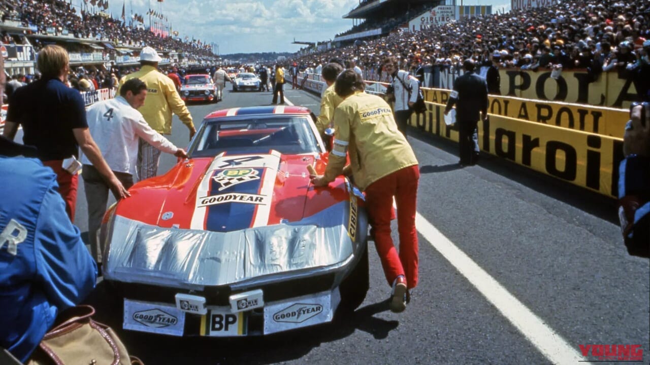 1968年製 REDコルベット NARTカラー|国立博物館収蔵の車両がオークションに出品。とんでもない値がついた…! しかしこれほどの物語のあるクルマが一体ナゼ…「腑に落ちない」