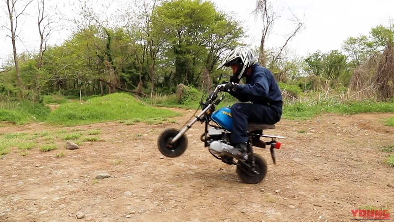 YAMAHA POCKE|【昭和の怪物原付】たった3馬力で竿立ち!? ヤマハ「ポッケ」レストア試乗で分かった狂暴な車体バランスの正体