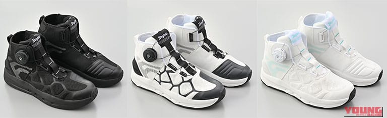 デイトナ DS-504 S-ARシューズ｜夏バイクの「蒸れ・暑さ」を回避！プロテクター入りワークパンツ＆デイトナ史上最高の涼しいシューズで酷暑を快適に