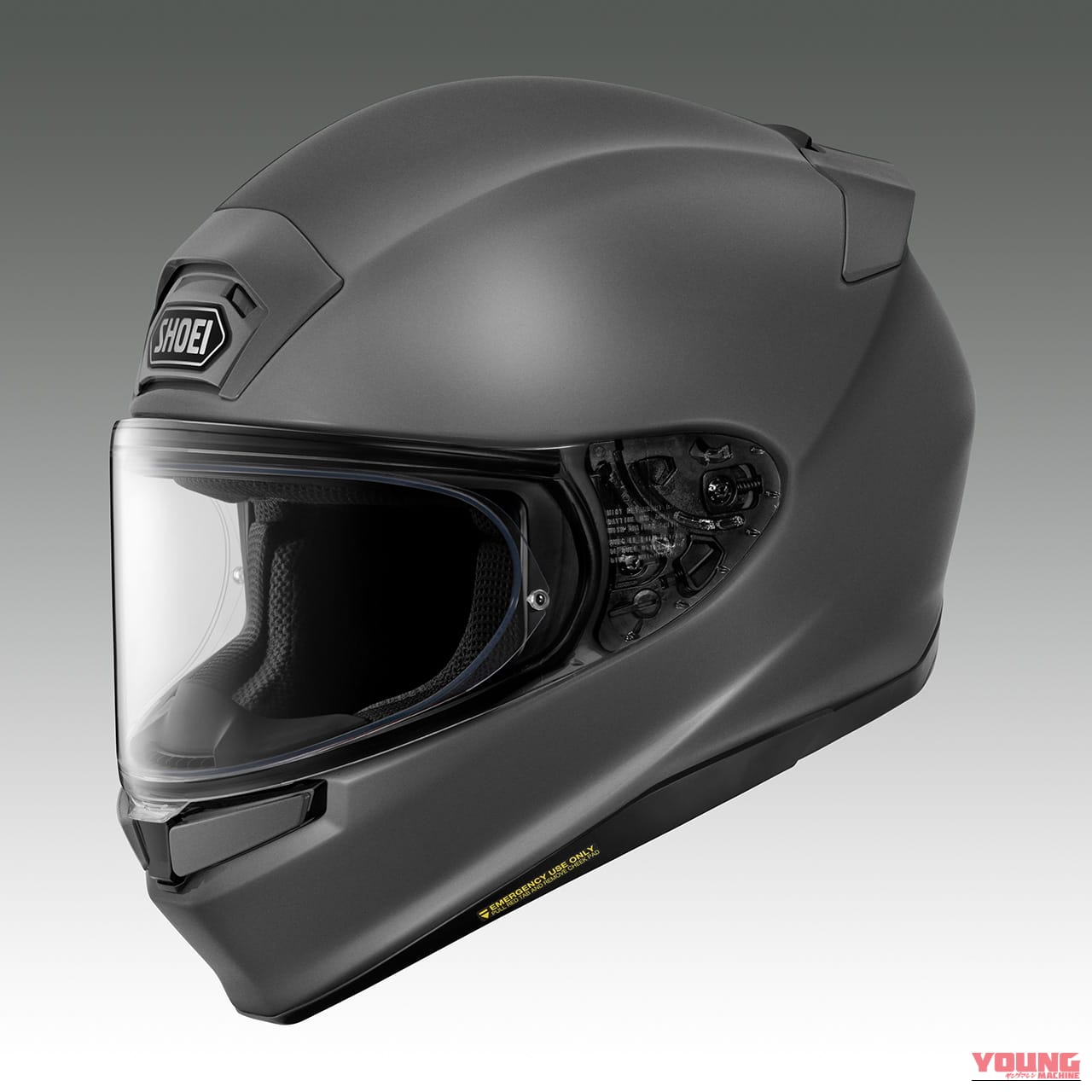 SHOEI Z-9 Matte Slate Gray|【ついに出た】SHOEI「Z-9」が9月発売!インカム対応&風通し2倍弱で、大人気「Z-8」からどう変わった?