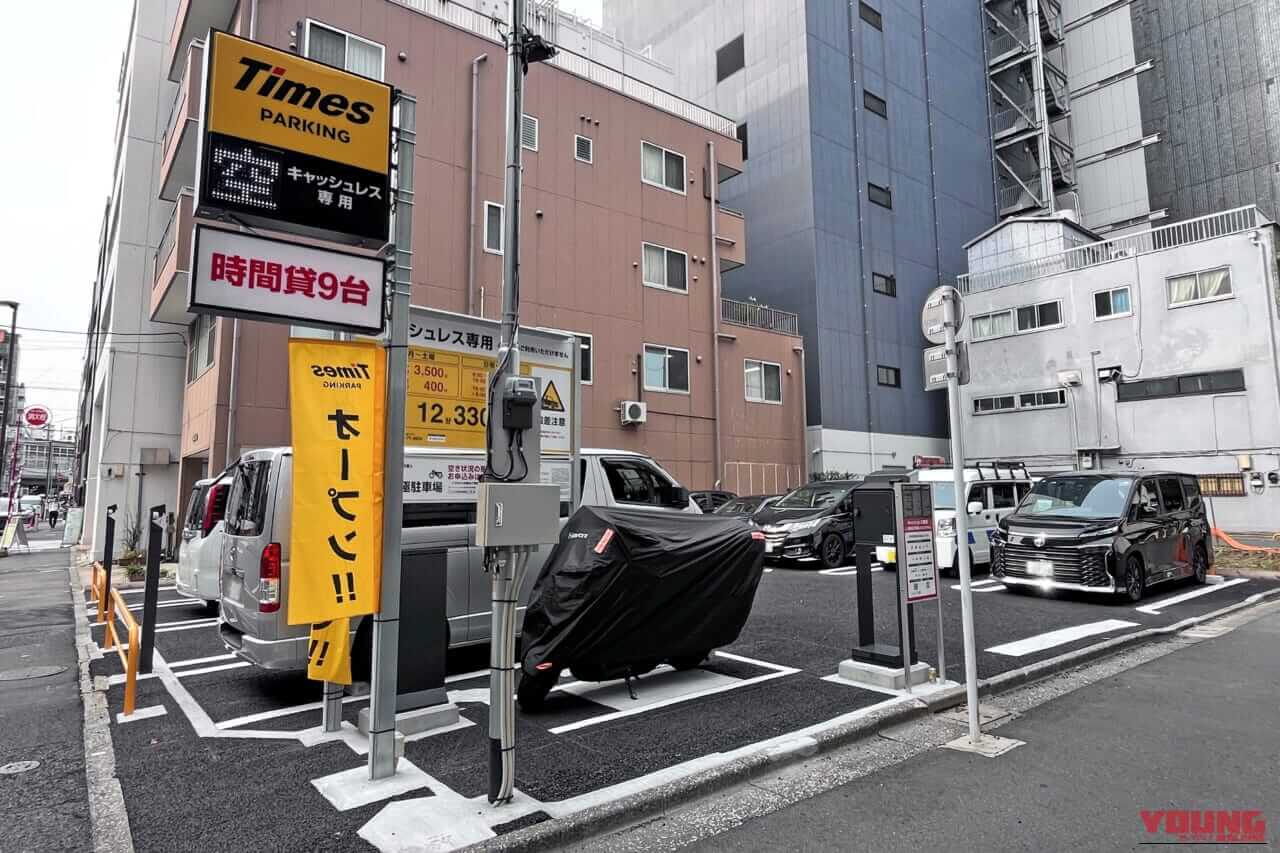 ｜政治・行政・ビジネス・サブカルチャーの中心地、東京都「千代田区」のバイク駐車事情とは？＜前編＞