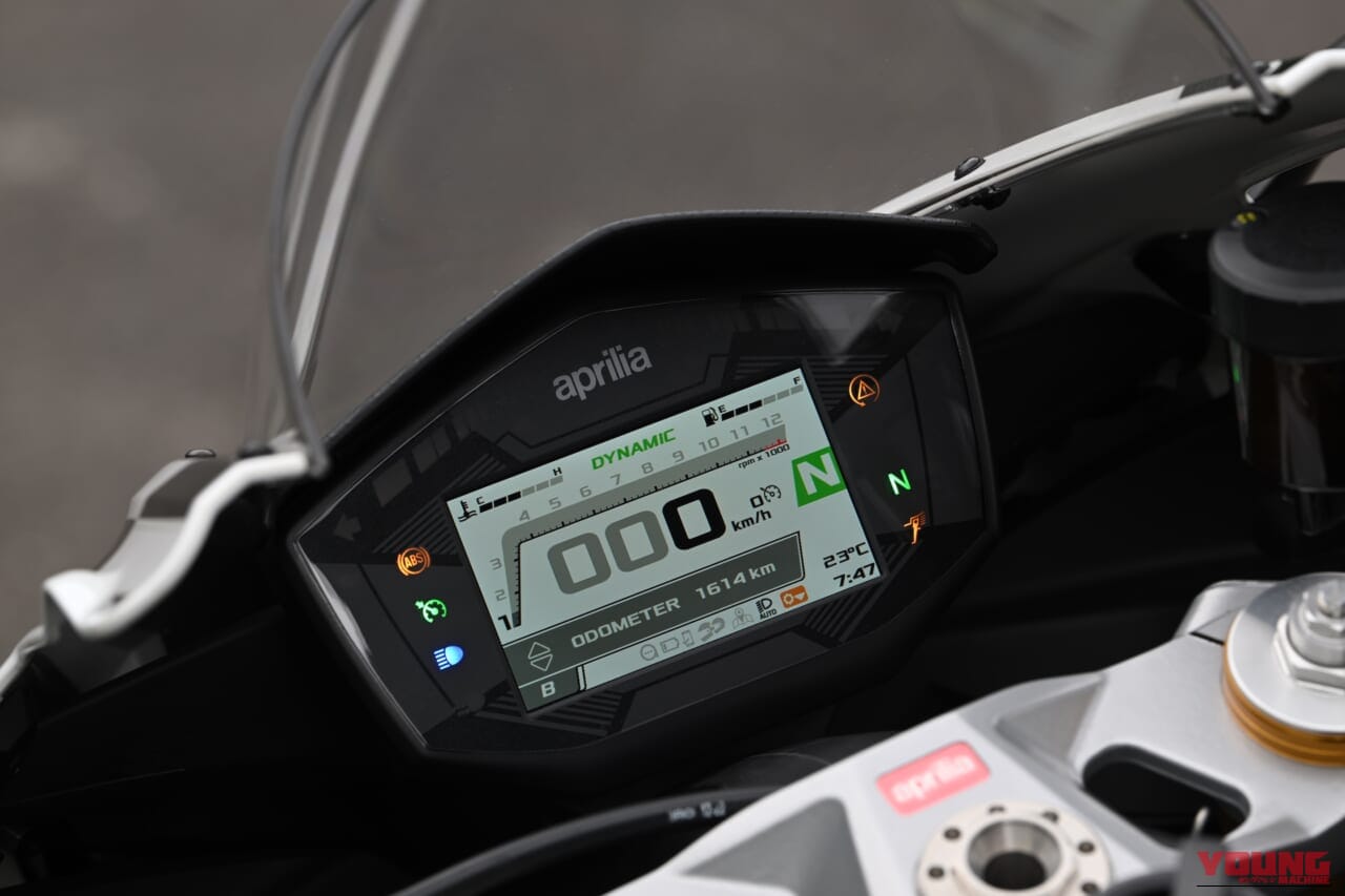 ｜ミドルスポーツの最適解！〜APRILIA RS660 Extrema