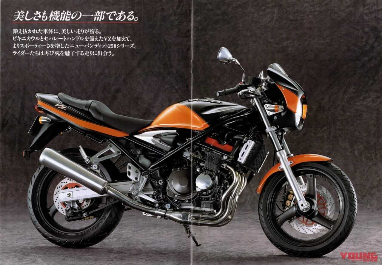 ｜気品高き4気筒ネイキッド、バンディット250が歩んだ10年の軌跡【柏 秀樹の昭和〜平成 カタログ蔵出しコラム Vol.32】