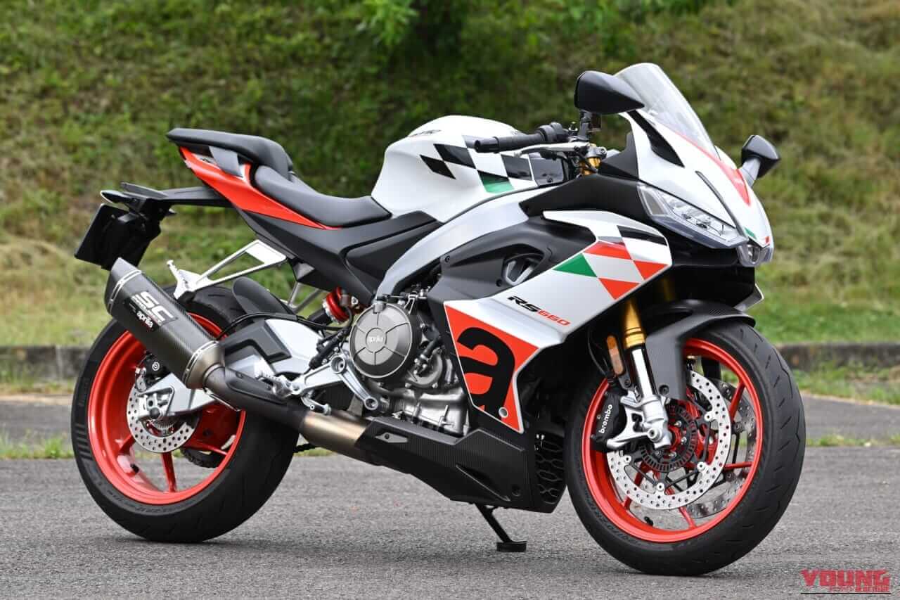 Aprilia RS660|ミドルスポーツの最適解!〜APRILIA RS660 Extrema