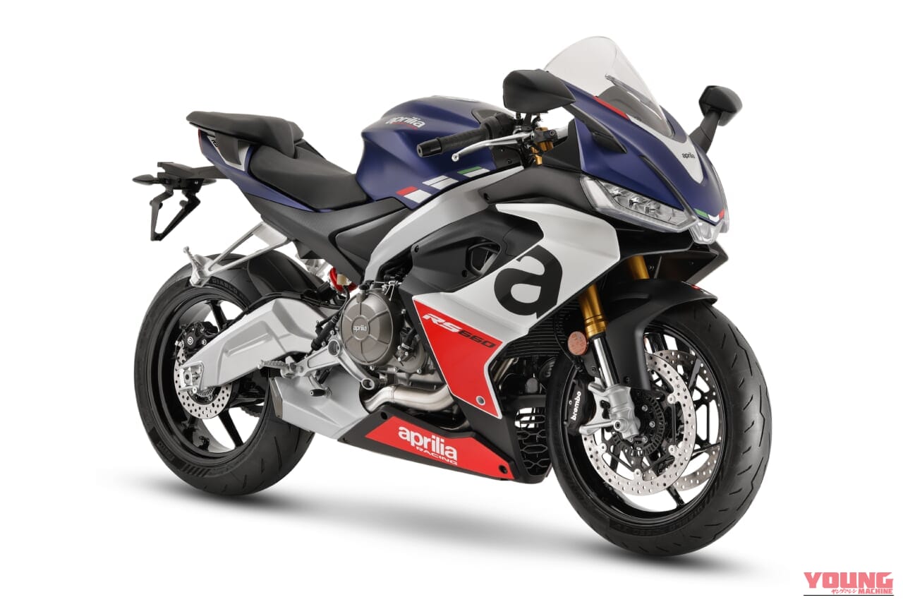 Aprilia RS660｜ミドルスポーツの最適解！〜APRILIA RS660 Extrema