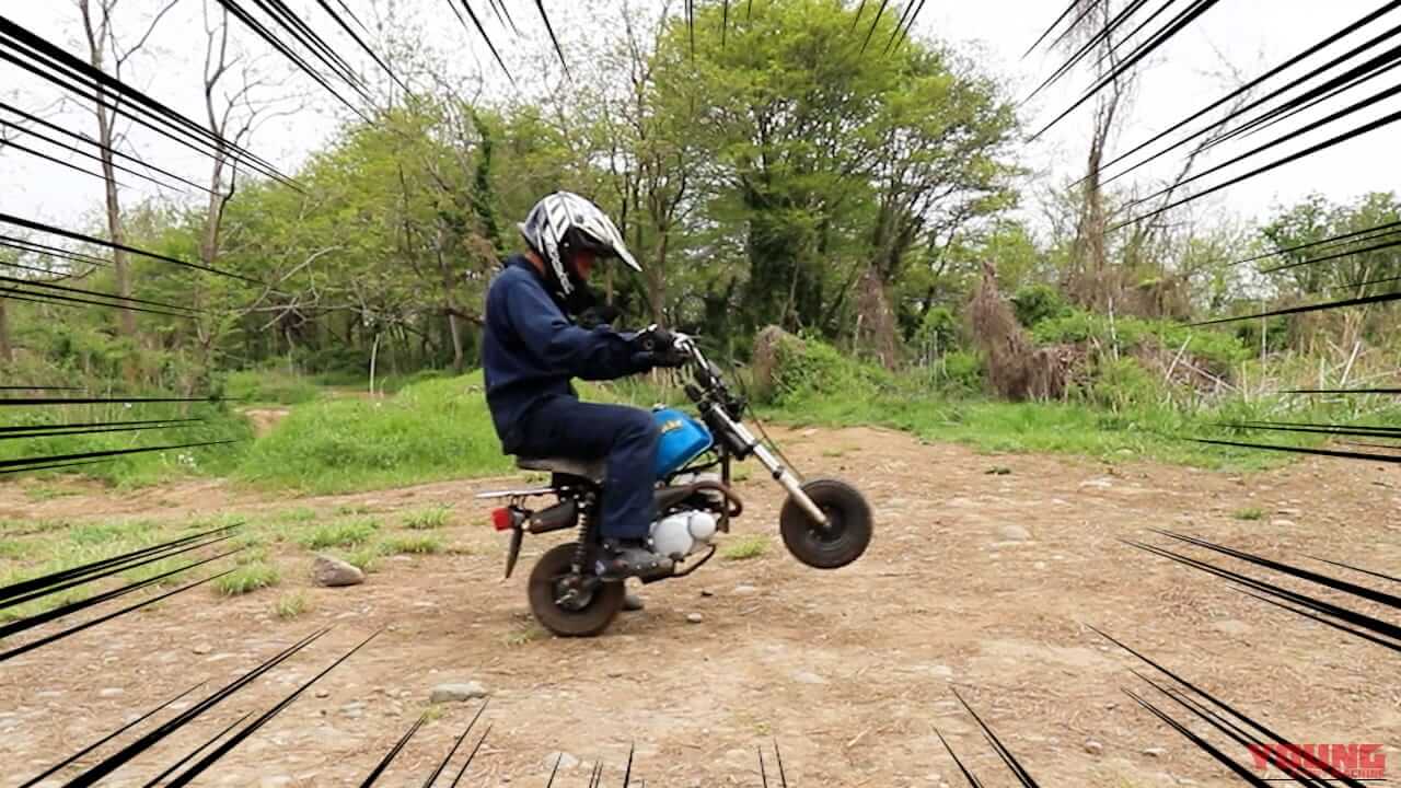 YAMAHA POCKE｜【昭和の怪物原付】たった3馬力で竿立ち!? ヤマハ「ポッケ」レストア試乗で分かった狂暴な車体バランスの正体