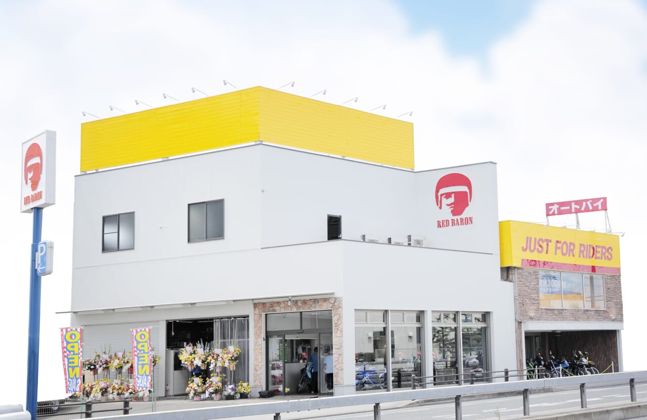 11年ぶりの新規出店、「レッドバロン大阪守口」がオープン!キャンペーンやセールも実施中だ