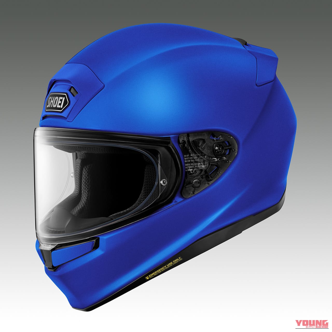 SHOEI Z-9 Matte Radiant Blue|【ついに出た】SHOEI「Z-9」が9月発売!インカム対応&風通し2倍弱で、大人気「Z-8」からどう変わった?