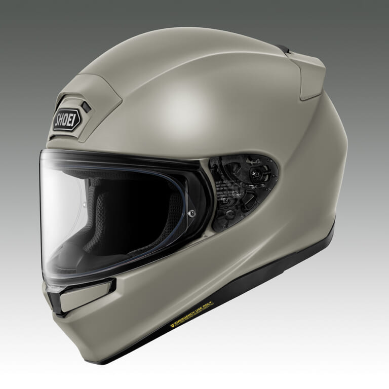 SHOEI Z-9 Chalk Gray｜【ついに出た】SHOEI「Z-9」が9月発売！インカム対応＆風通し2倍弱で、大人気「Z-8」からどう変わった？