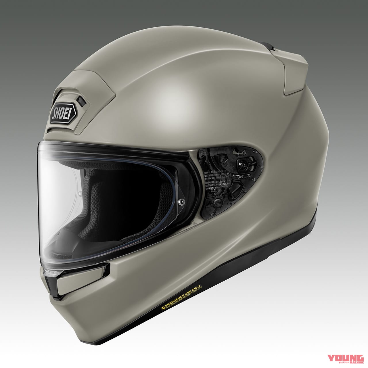 SHOEI Z-9 Chalk Gray|【ついに出た】SHOEI「Z-9」が9月発売!インカム対応&風通し2倍弱で、大人気「Z-8」からどう変わった?