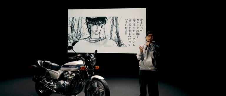 バイク王_ずま_渋谷イベント｜『バリバリ伝説』×虹色侍（ずま）×バイク王の”新CMクロスイベント”が渋谷で開催！