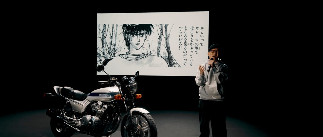 バイク王_ずま_渋谷イベント｜『バリバリ伝説』×虹色侍（ずま）×バイク王の”新CMクロスイベント”が渋谷で開催！
