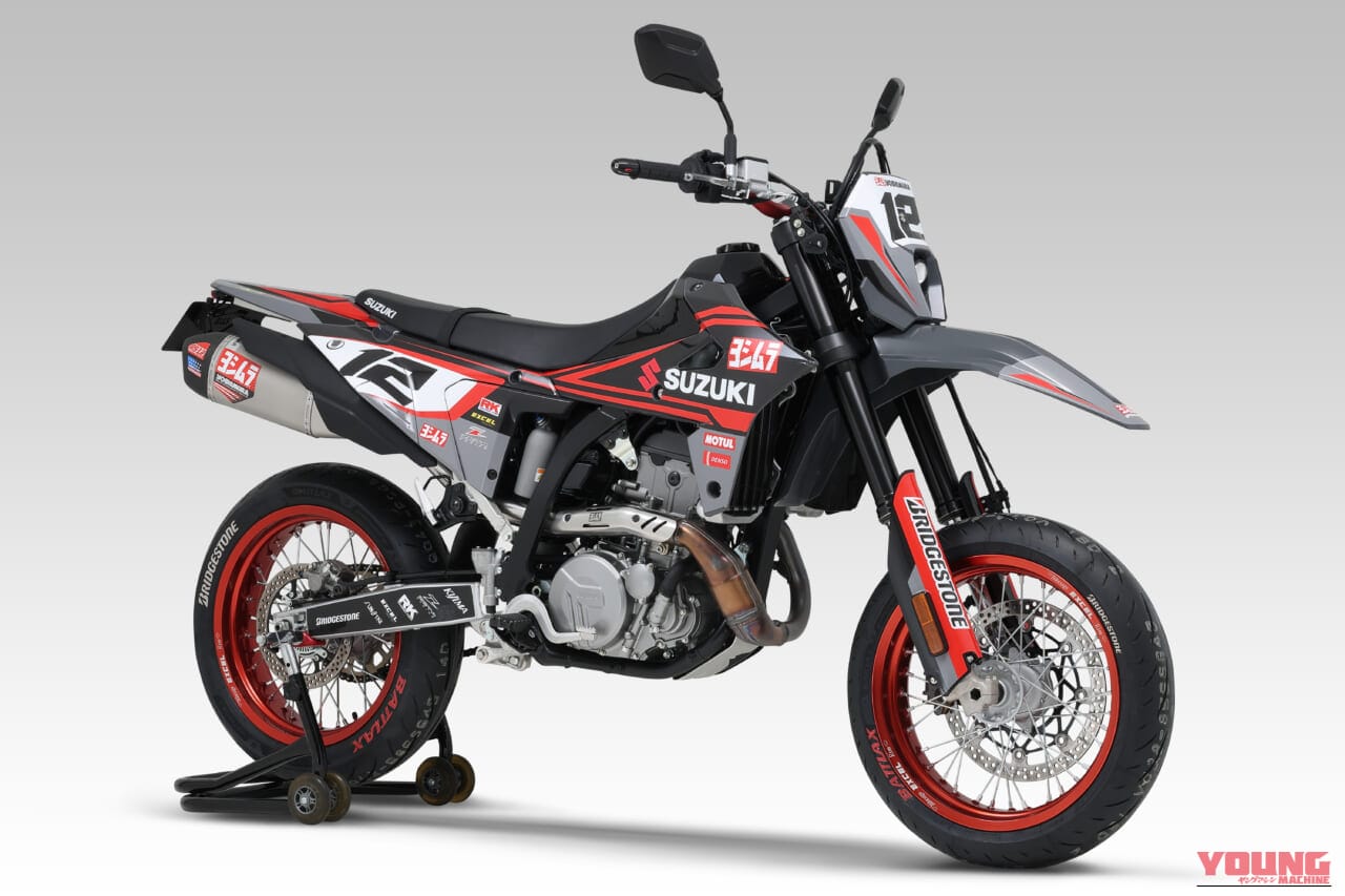 YOSHIMURA DR-Z4S/4SM Slip-On RS-12 サイクロン｜約25%の軽量化とリニアな加速。競技由来のレスポンスを持つ、公道対応のDR-Z4S/SM用ヨシムラスリップオンマフラーが登場
