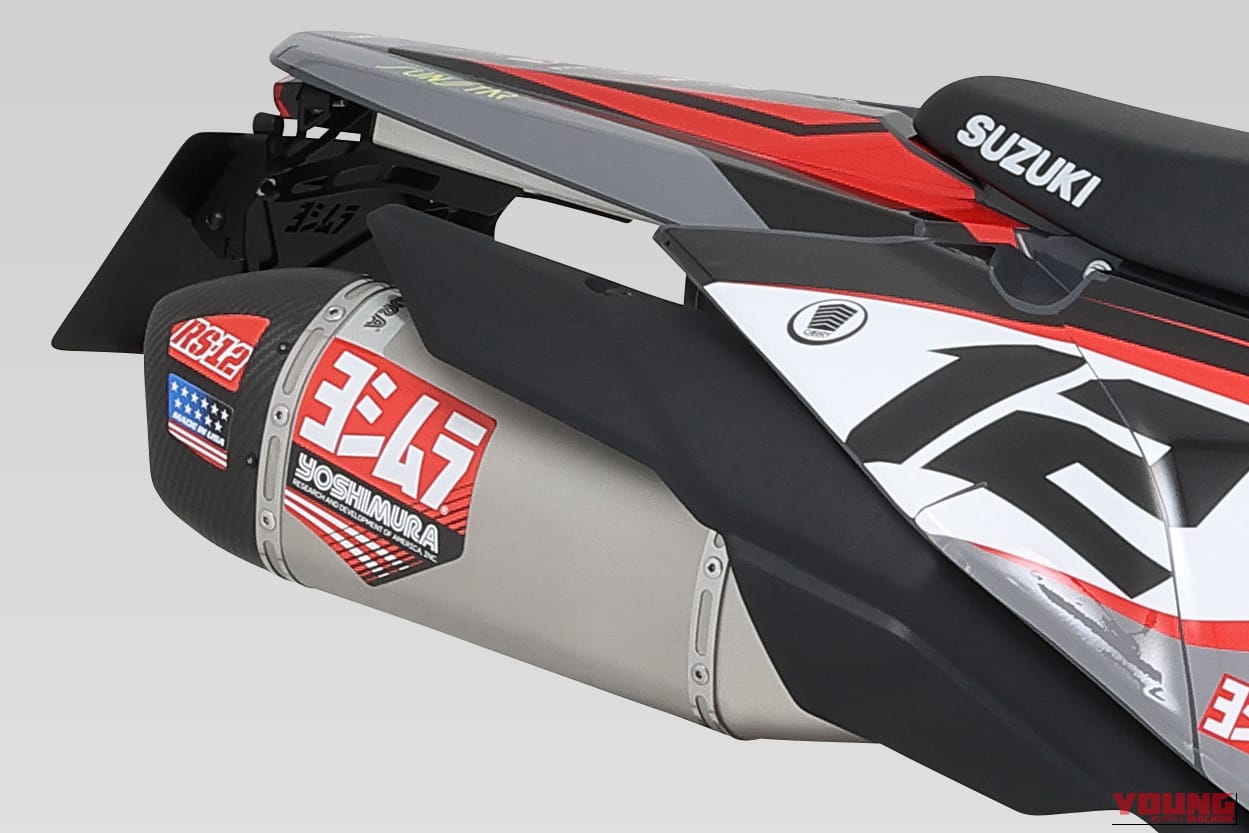 YOSHIMURA DR-Z4S/4SM Slip-On RS-12 サイクロン|約25%の軽量化とリニアな加速。競技由来のレスポンスを持つ、公道対応のDR-Z4S/SM用ヨシムラスリップオンマフラーが登場