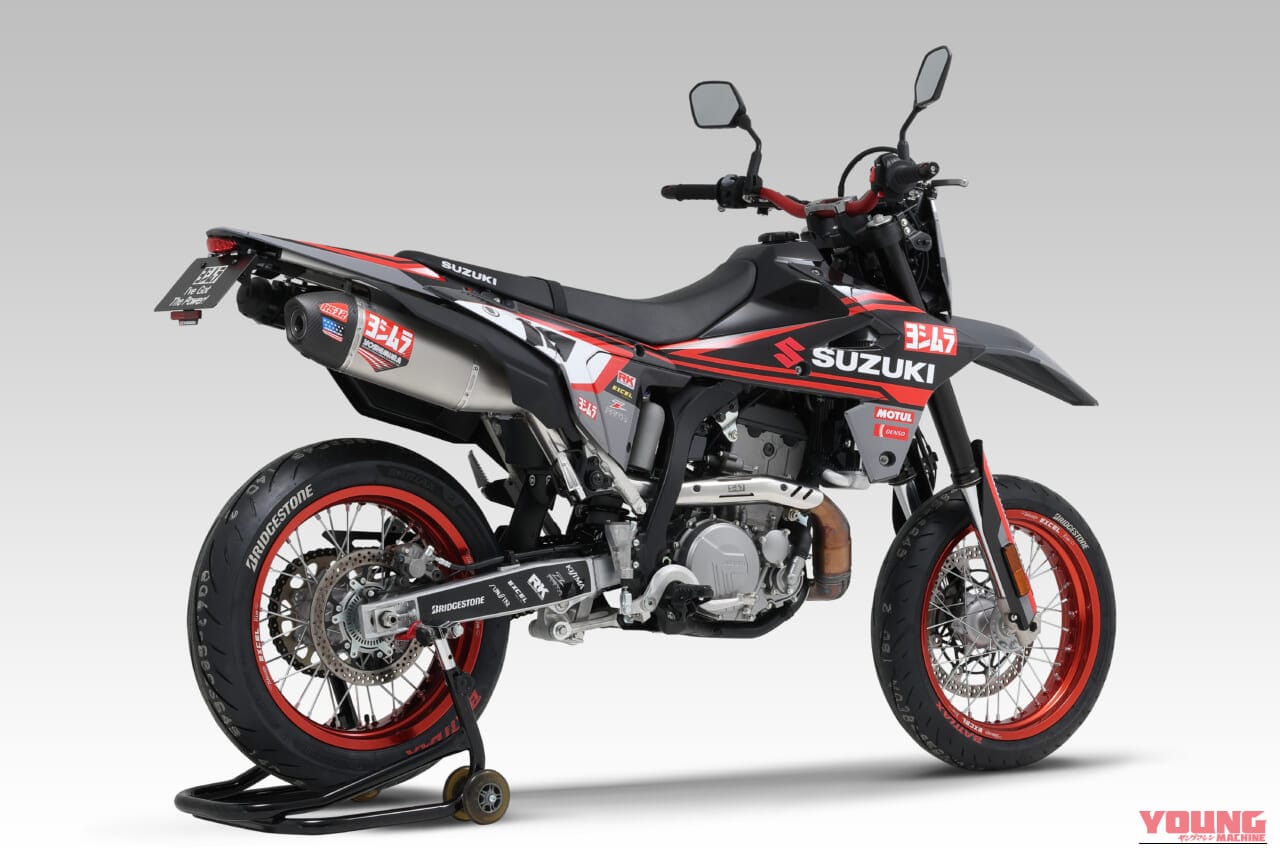 YOSHIMURA DR-Z4S/4SM Slip-On RS-12 サイクロン|約25%の軽量化とリニアな加速。競技由来のレスポンスを持つ、公道対応のDR-Z4S/SM用ヨシムラスリップオンマフラーが登場