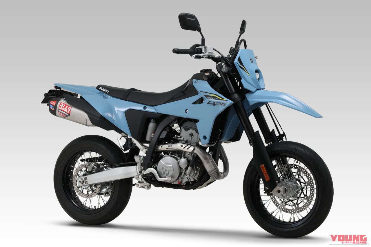 YOSHIMURA DR-Z4S/4SM Slip-On RS-12 サイクロン｜約25%の軽量化とリニアな加速。競技由来のレスポンスを持つ、公道対応のDR-Z4S/SM用ヨシムラスリップオンマフラーが登場