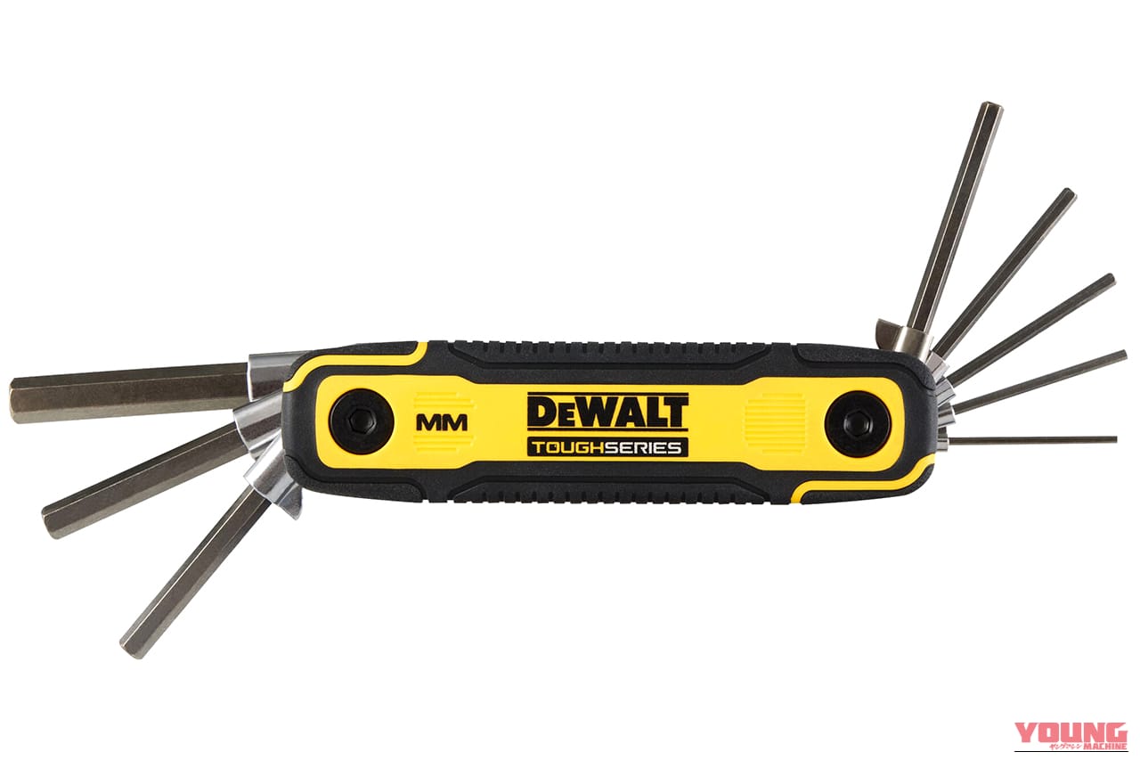 DEWALT 折りたたみ式六角レンチセット DWHT70267｜「もうコレ1つあればOKじゃん…」プロの現場から生まれたガチスペックモデルが新登場！ 本格仕様なのに価格設定がリーズナブルすぎる…！
