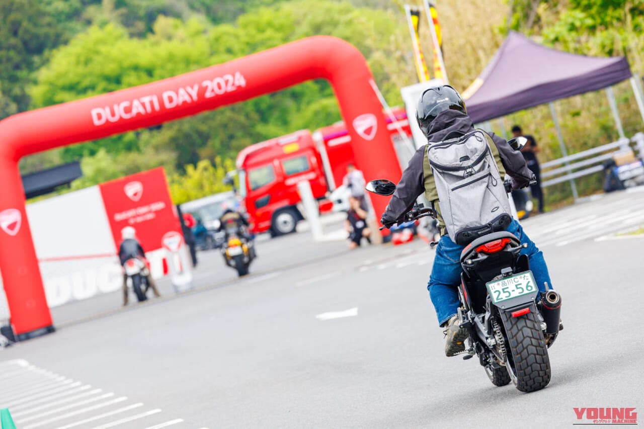 ドゥカティ100年の歴史と未来を鈴鹿で体感。「DUCATI DAY 2026」が6/6開催! 注目の新型Panigale V4 Rなど3モデルは日本初公開|ドゥカティ100年の歴史と未来を鈴鹿で体感。「DUCATI DAY 2026」が6/6開催! 注目の新型Panigale V4 Rなど3モデルは日本初公開