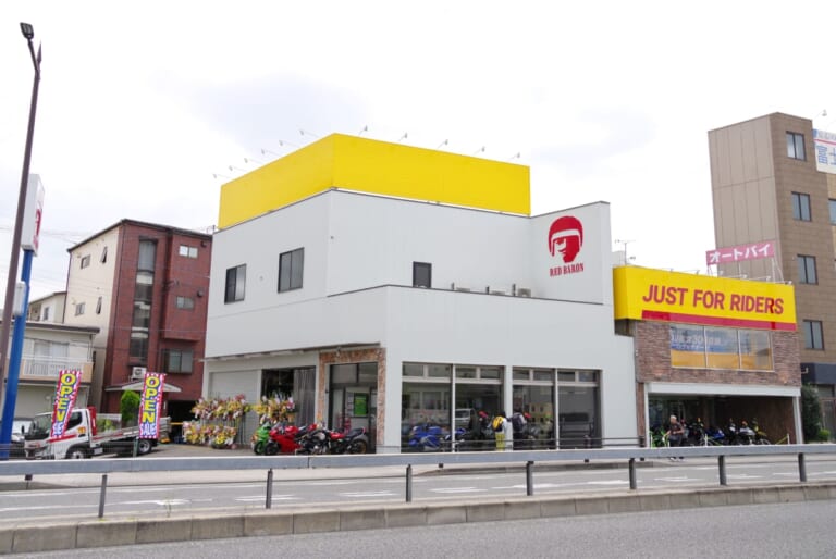 レッドバロン大阪守口|11年ぶりの新規出店、「レッドバロン大阪守口」がオープン!キャンペーンやセールも実施中だ